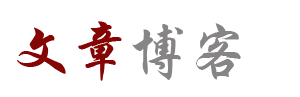 数字网全球通